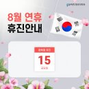 덕계올바른마취통증의학과의원 이미지