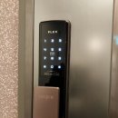 H5120 이미지