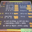 백년양계장 네이버블로그
