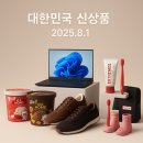 남양에이피