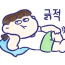 위드클레이