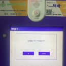 방배열린문화센터 앞 이미지