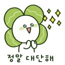 시나브로스티치 이미지