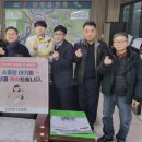 단양읍사무소 이미지