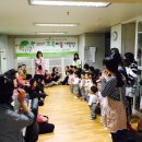 상어경로당 이미지