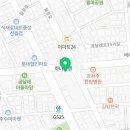 피자마루 곰달래점 이미지