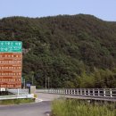 의령 안준상 고택 이미지