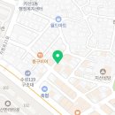 마라루지산점 네이버블로그