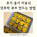 태평중기 이미지