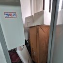 우성아파트 | 보일러실 문이 안 열려요! 삼천동 고층 우성아파트, 짐더미 속에서 찾아낸 안전한 온기