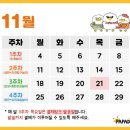부산 명지 22개월아기 방문미술 파파덕 방문수업후기(1):가격,수업커리큘럼,첫수업후기