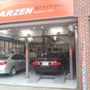 월드카젠 이미지