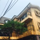 김효진농장 | 이태원 핫플레이스 꼬달리 부티크 스파 CAUDALIE Botique Spa :: 오픈 런칭 파티 현장 생생후기 :)