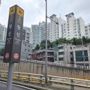 쌍용세탁소 | [내 집 마련 시리즈 2탄] 창신 쌍용 2단지, 재개발 호재까지?
