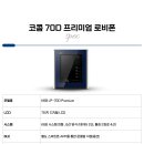 화성실버하우스 네이버블로그