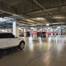 반포래미안아이파크공인중개사사무소 이미지