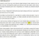 민정농장2 이미지
