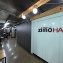 미라헤어 | 서교동미용실 지모헤어 홍대점 곱슬머리 미라클리닉 후 만족한 후기