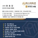 구로현대(아) 이미지
