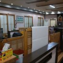 산해미활어회센타 이미지