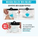 무담시 이미지
