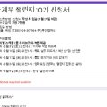 루한컴퍼니 이미지