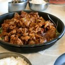 동하식당