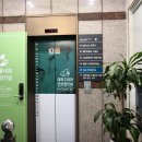 달서연합정형외과의원 이미지