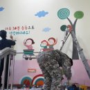 상일초등학교 이미지