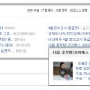 조이공부방