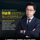 대포유통