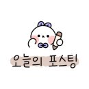 나만봄 펜션 이미지