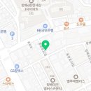 동광로22길 7 이미지