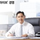 아이에스이엔티 이미지
