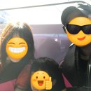 (주)한아름투어
