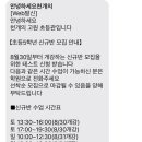 책 보고 생각하고 토론하고 네이버블로그