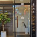 씨네샤르망B 이미지