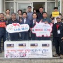 동광리경로당 이미지