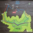 여서도민박 이미지