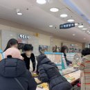 해중보석 네이버블로그
