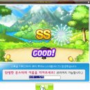 상조농장 이미지