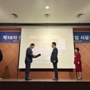 이안스(주) 이미지