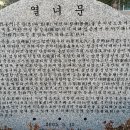 신월동209 이미지