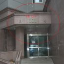 안정순환로267번길 네이버블로그