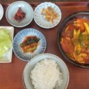 현화청과