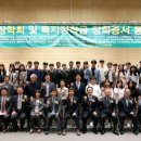 대전대학교 경영행정·사회복지대학원 이미지