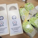 이강양한방병원 이미지