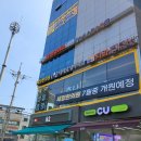 디쉐어에이닷수원호매실지점 | 은평구 구산역 영어학원 에이닷 영어학원 은평지점 영어 상담받았어요.