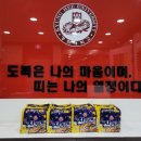 경희대 가온 태권도 이미지