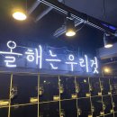 짐티피서교